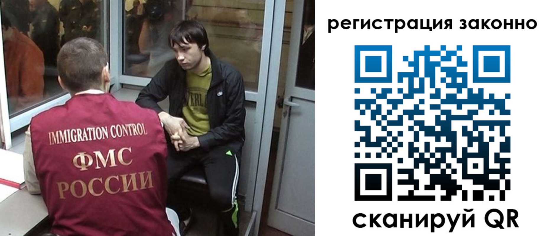 форма 3 в Родниках